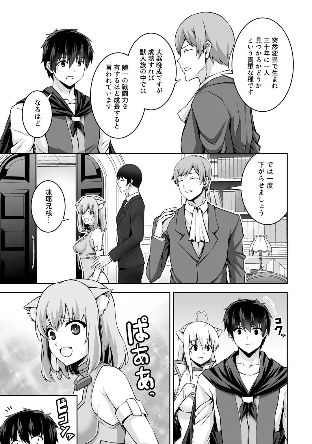 P27