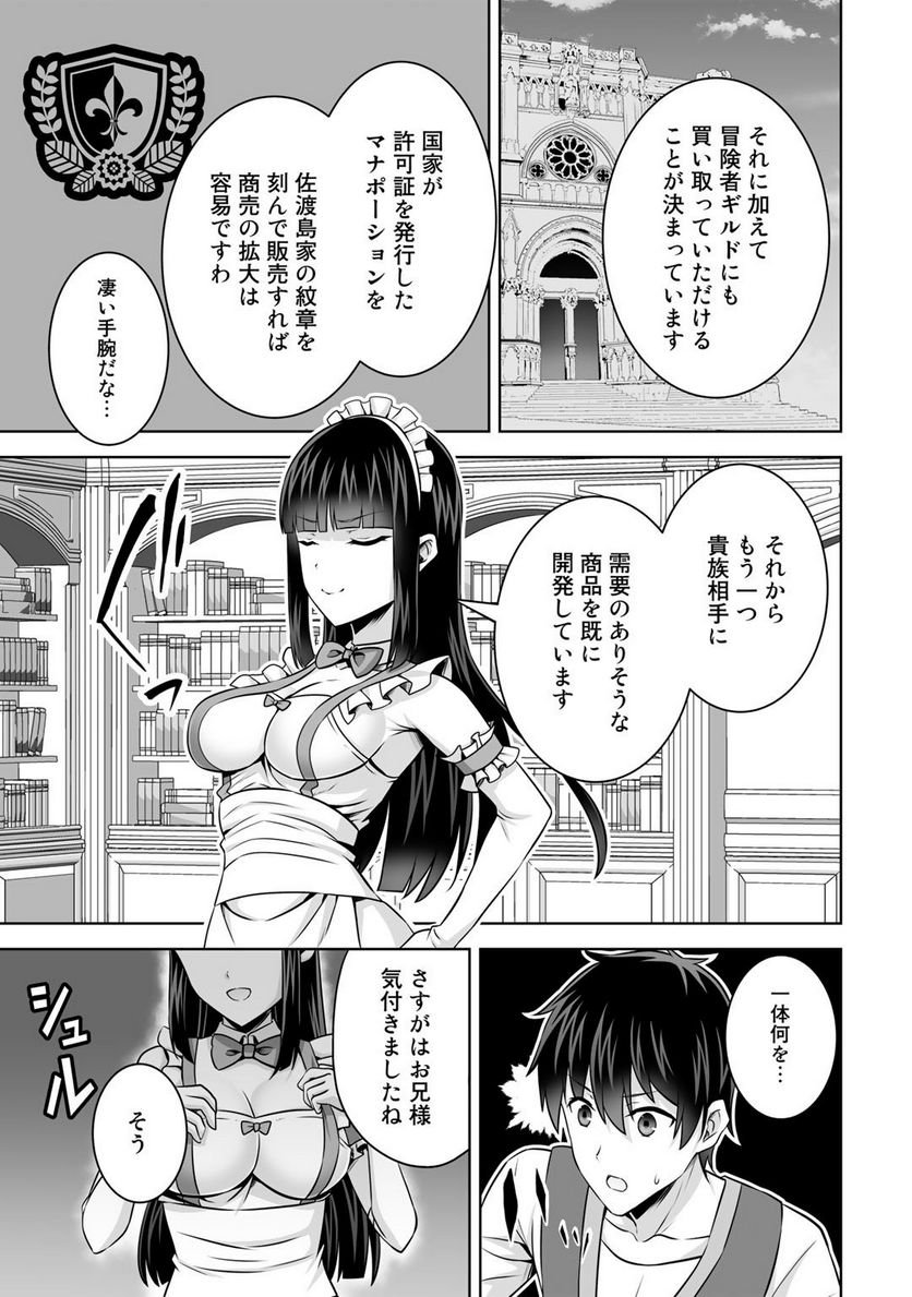 P35