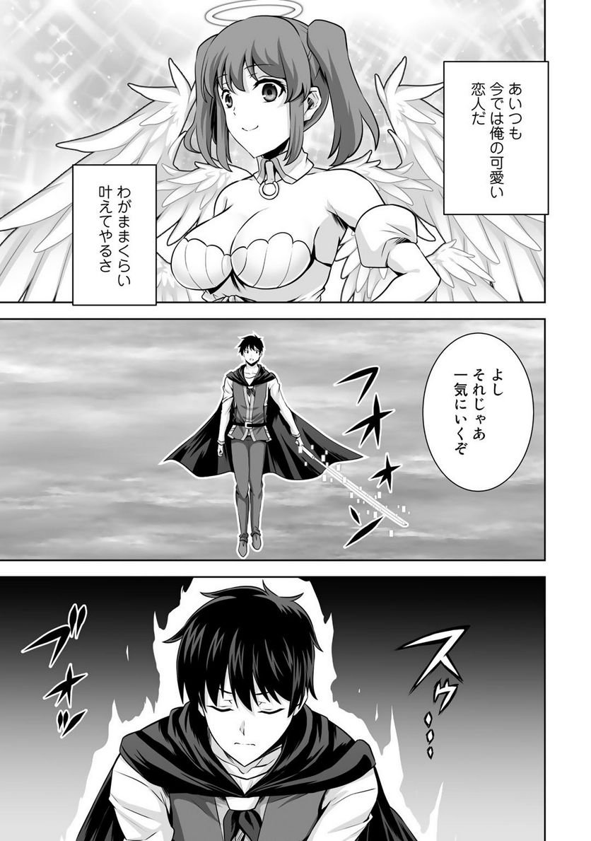 P33