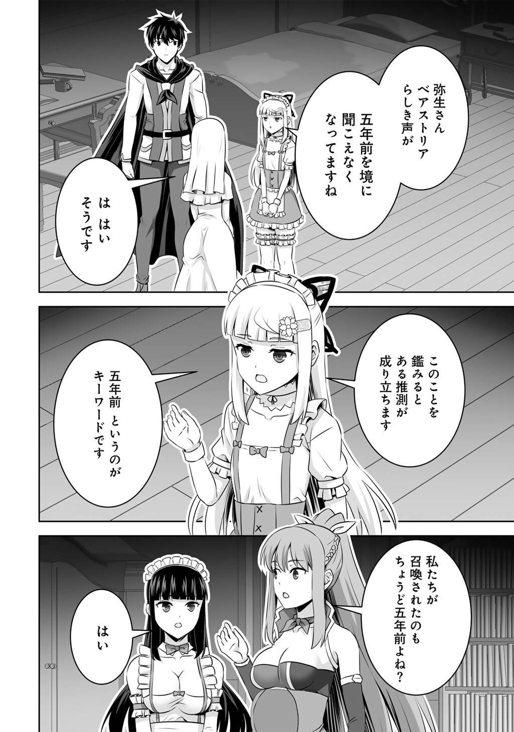 P22