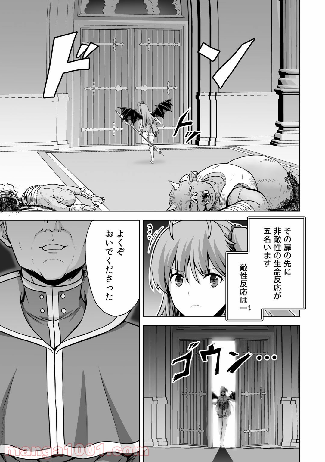 P29
