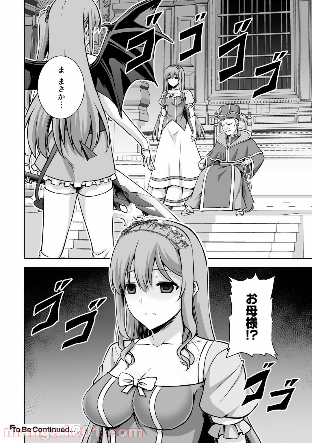 P32