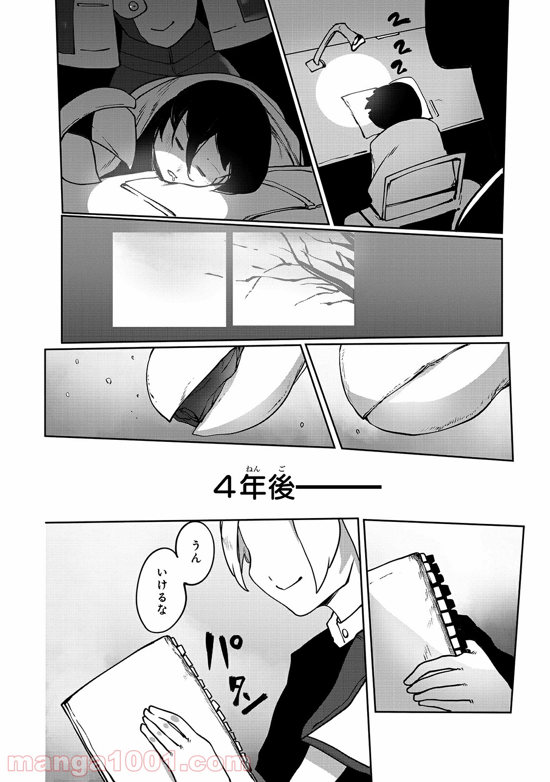 P24