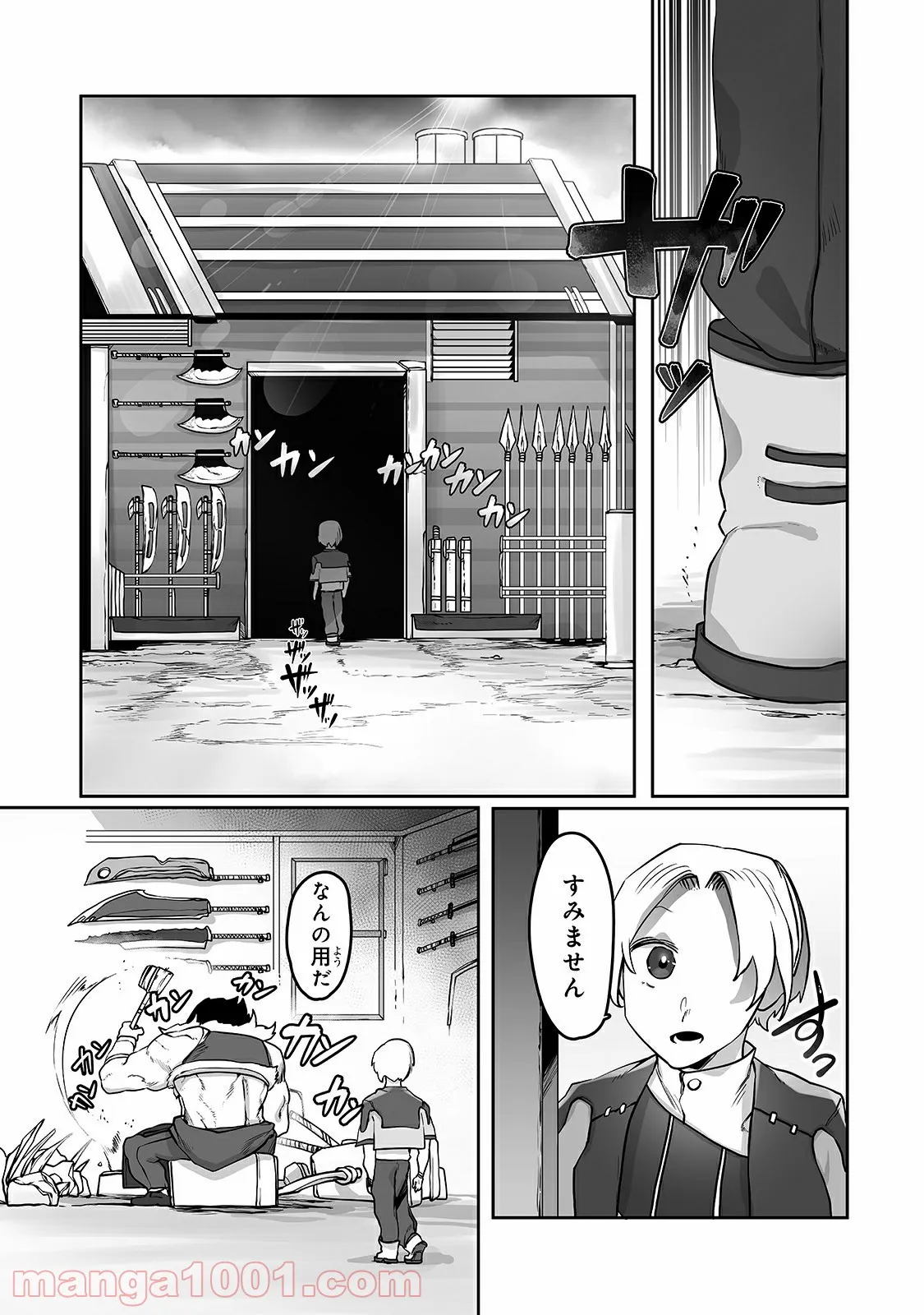 P23