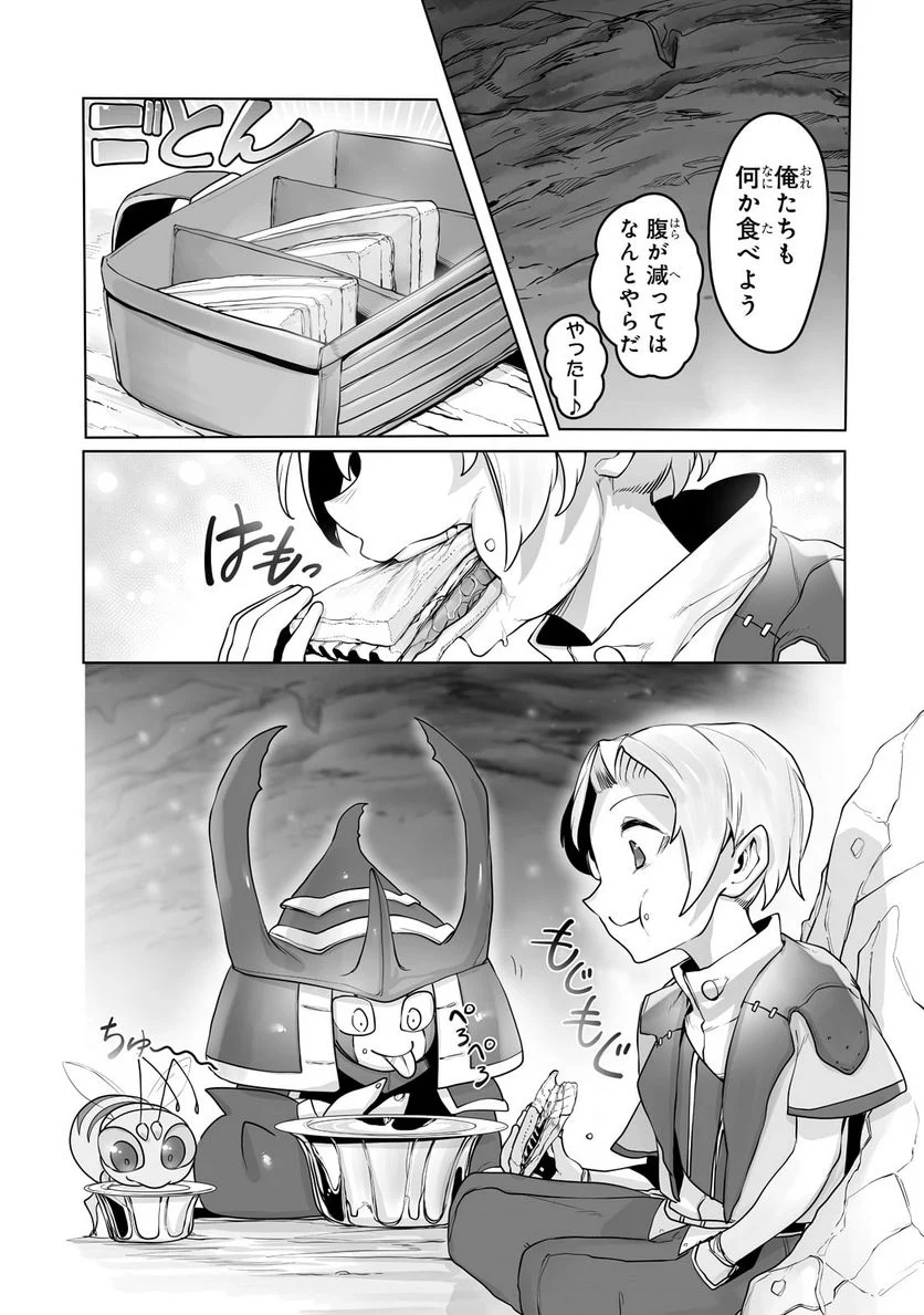 P19