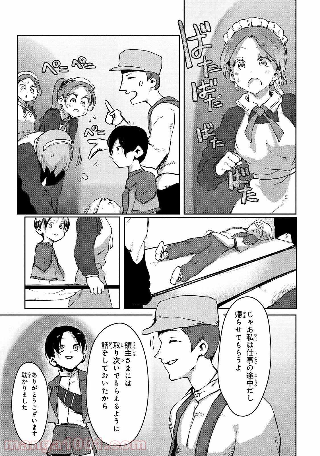 P27