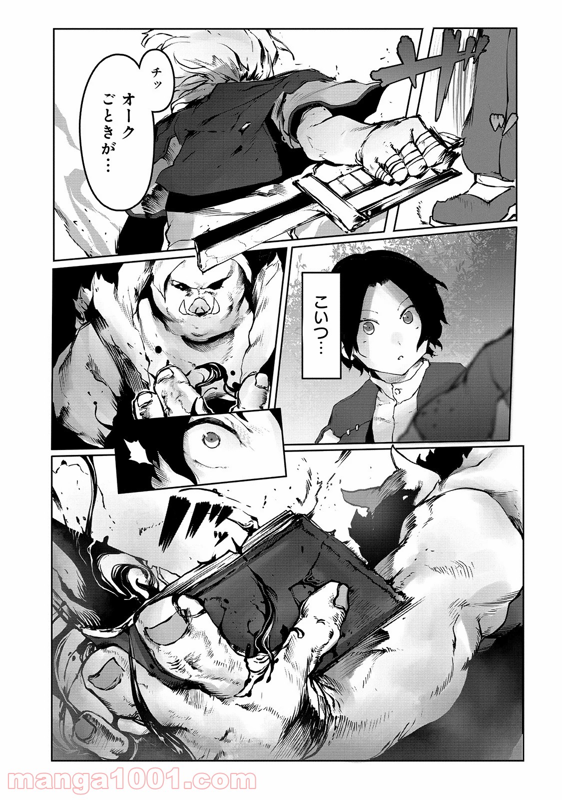 P4