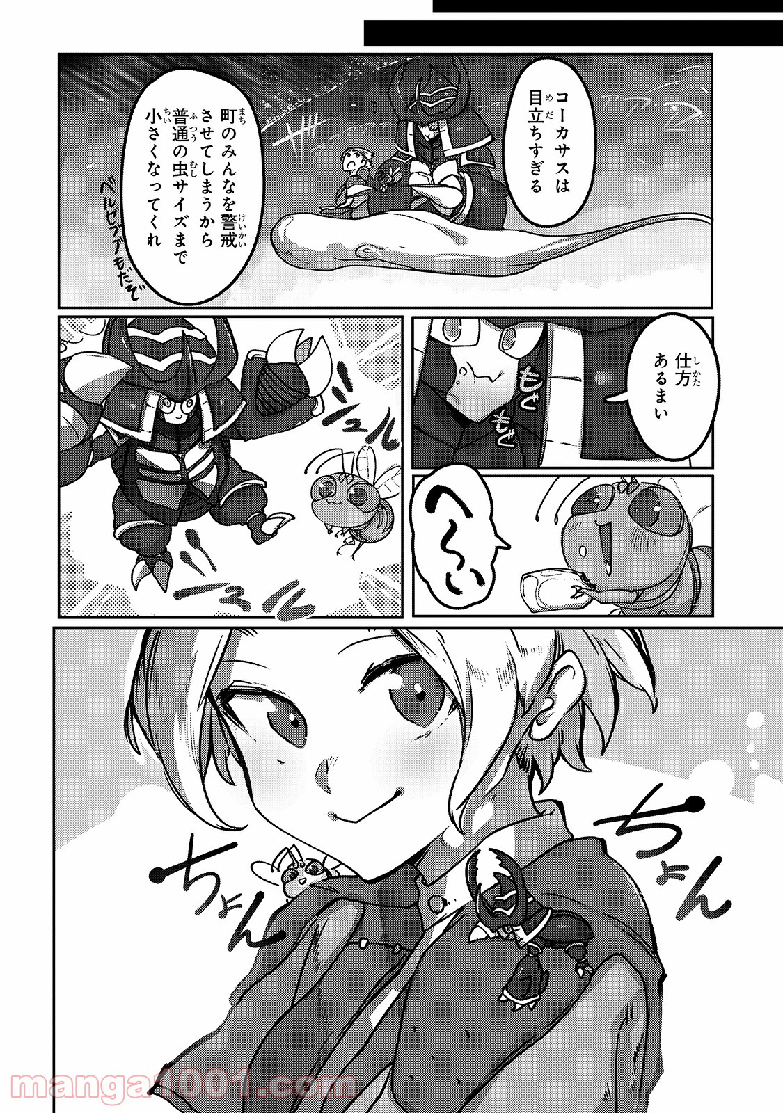 P22