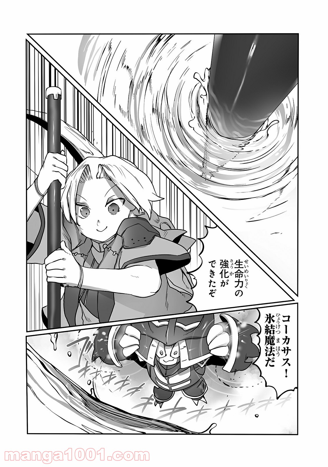 P18