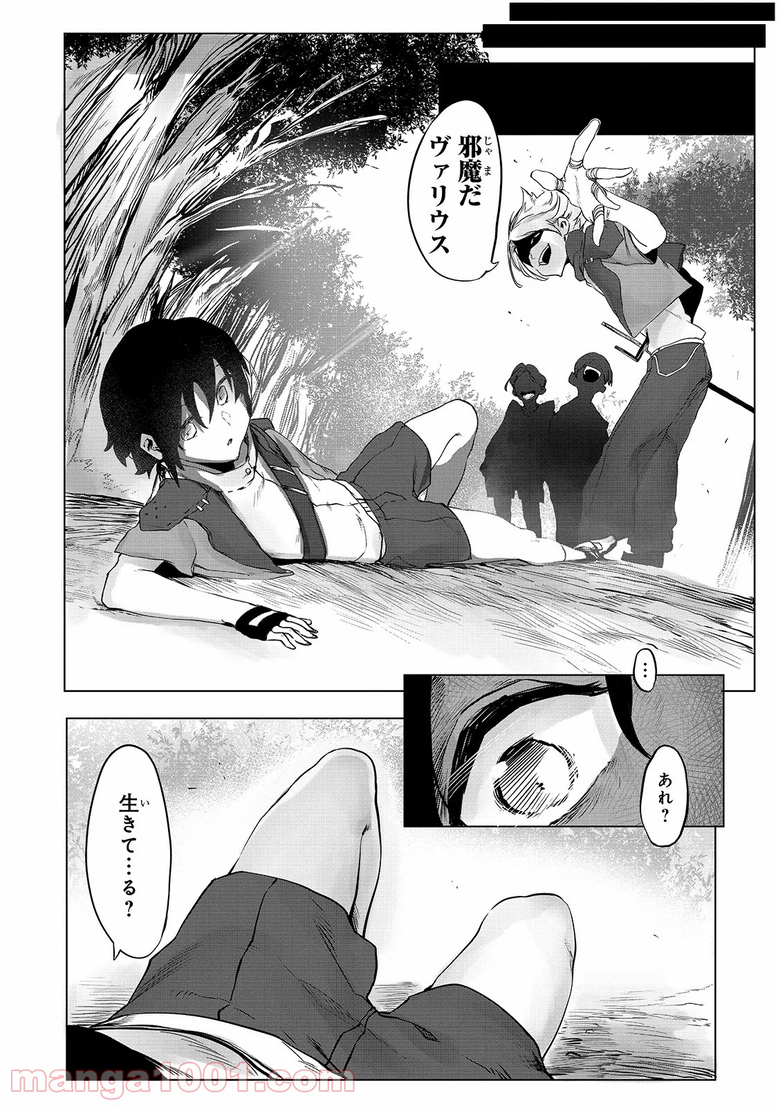 P26