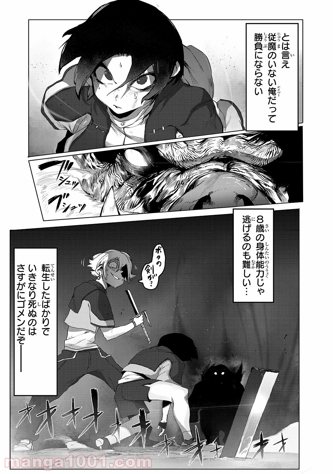 P35