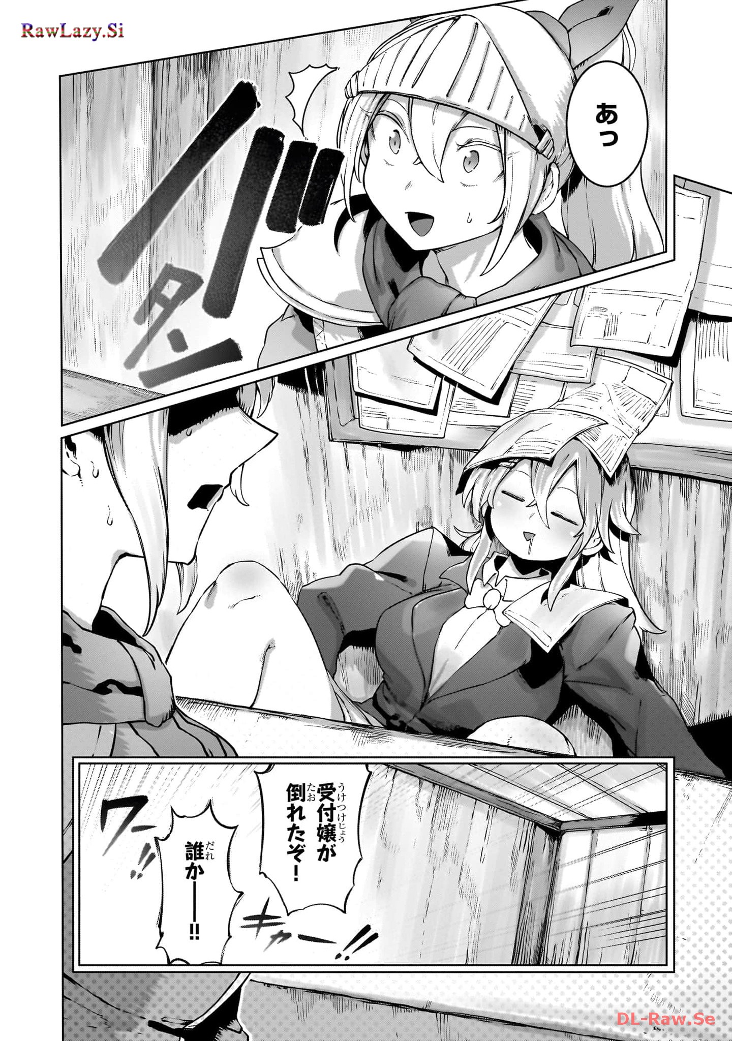 P24