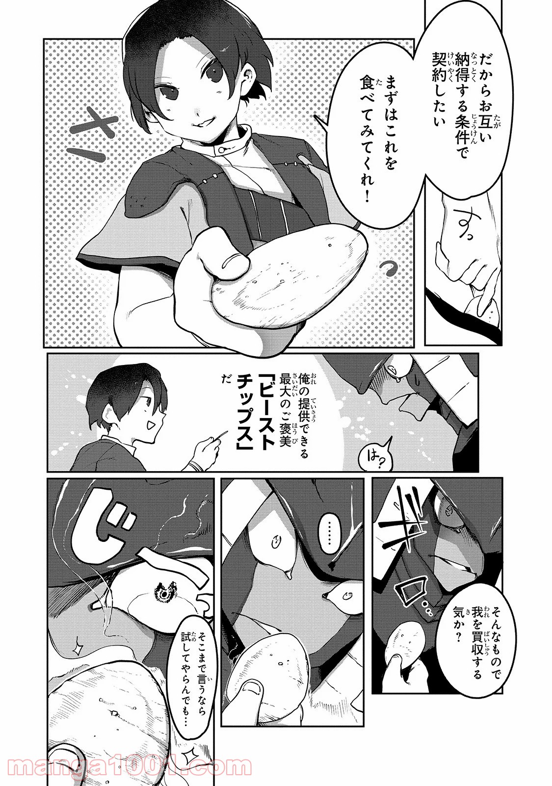P24