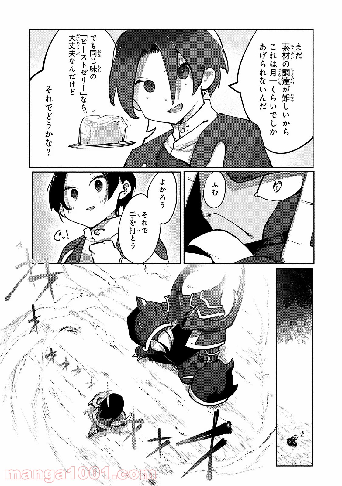 P27