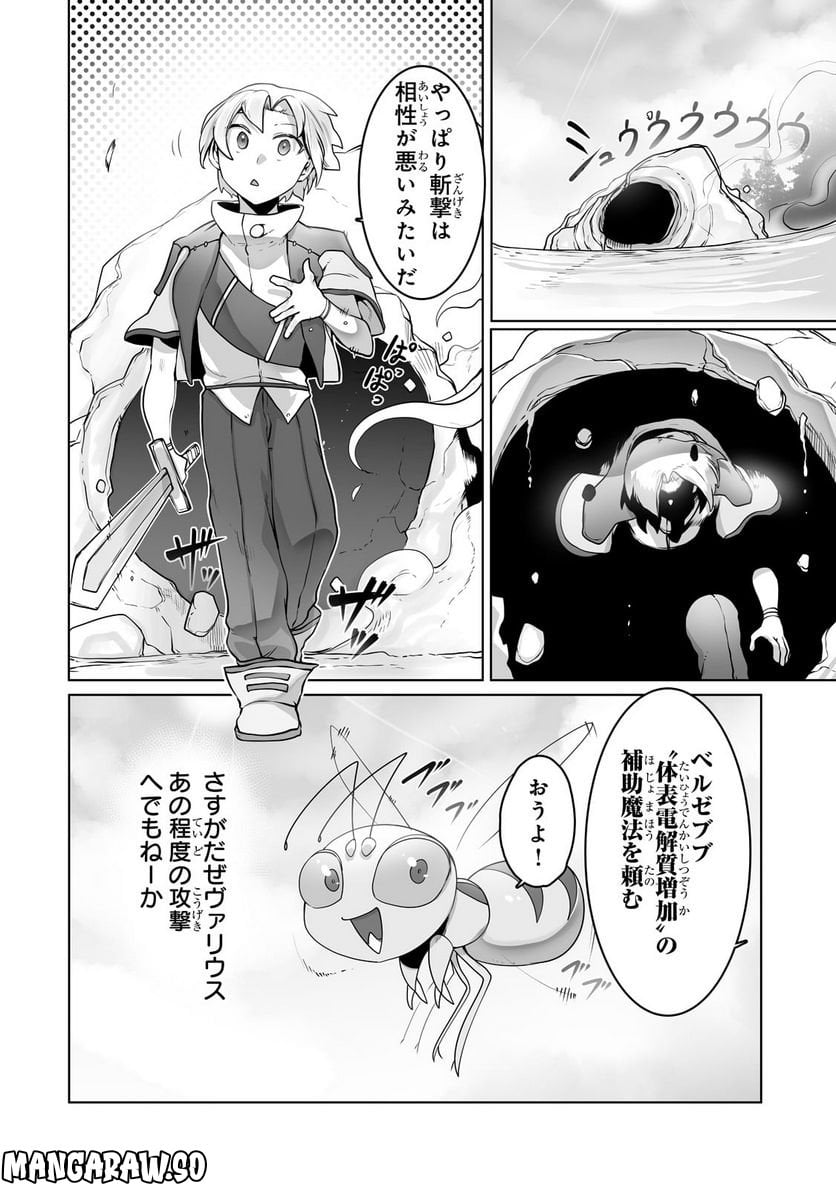 P12