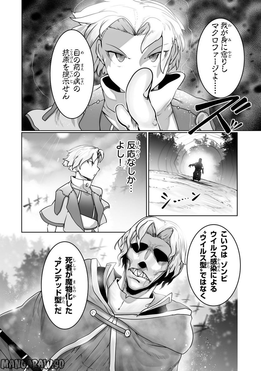 P22