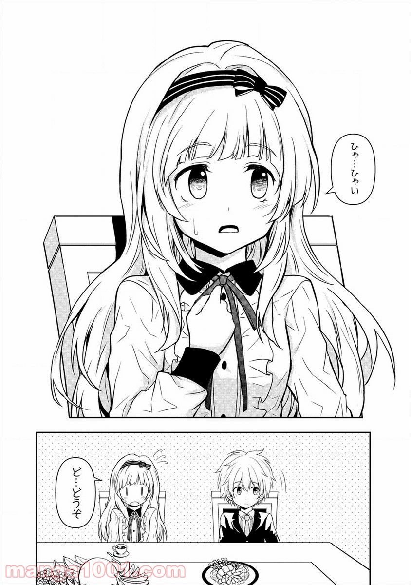 P24