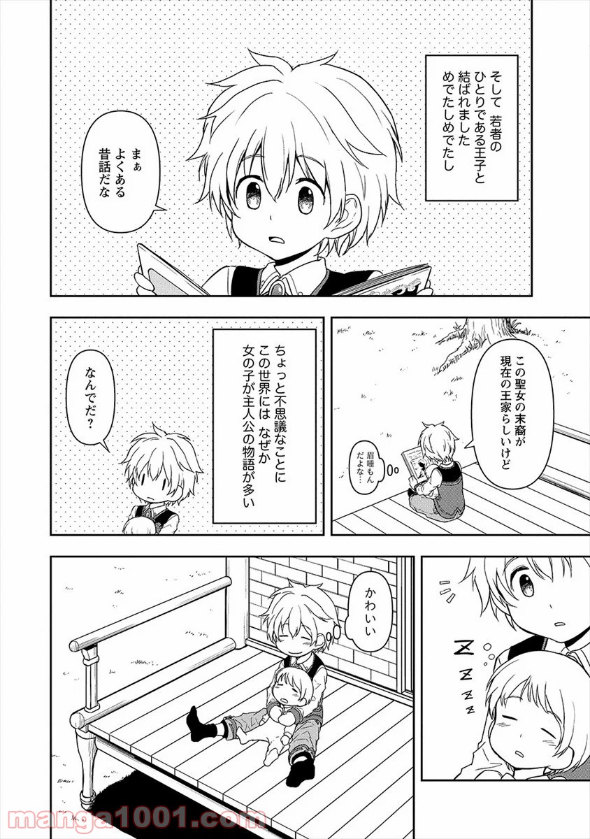 P6