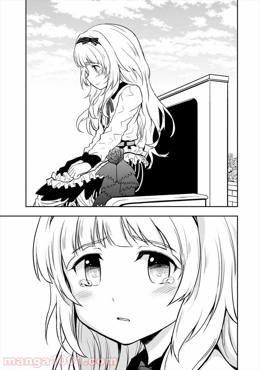 P29