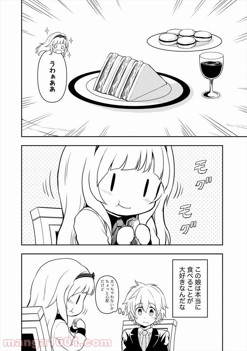 P10