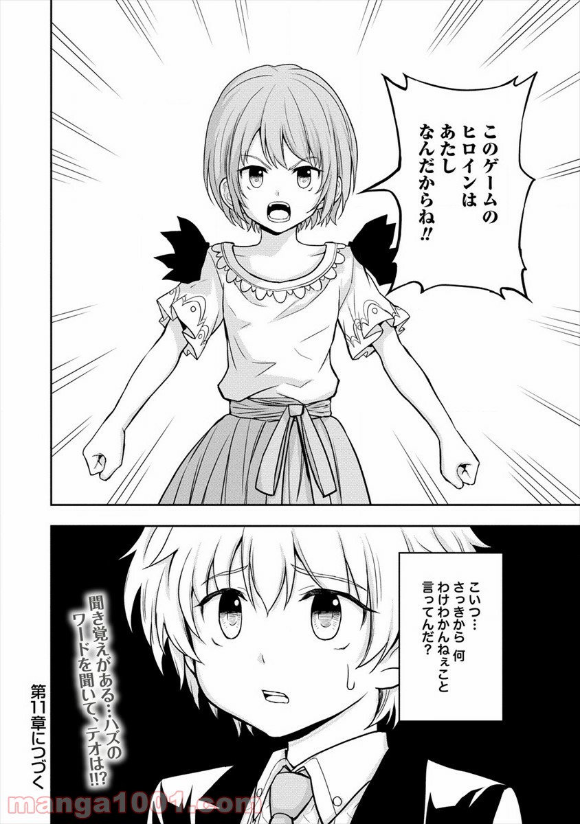 P22