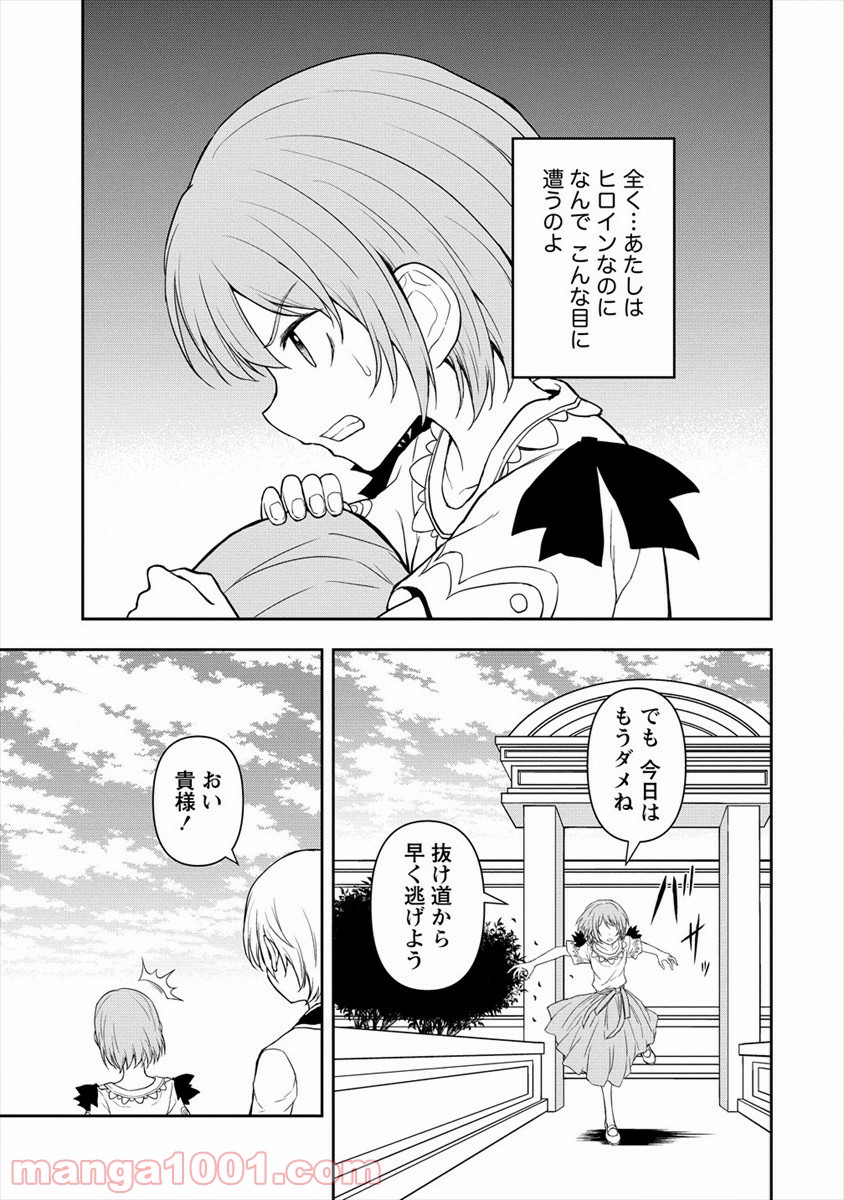 P9