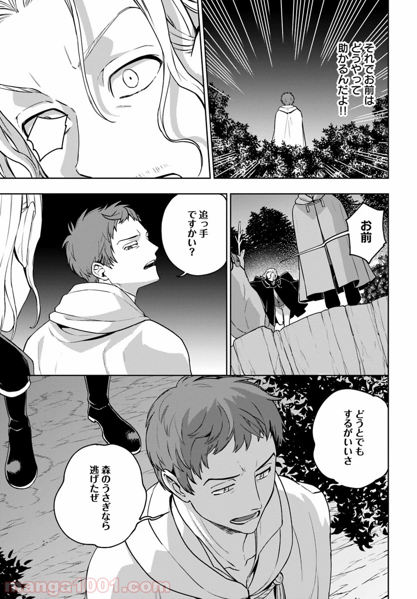 P27