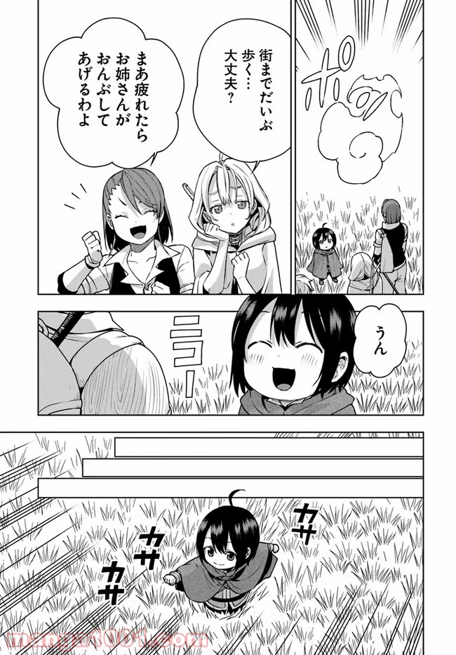 P25
