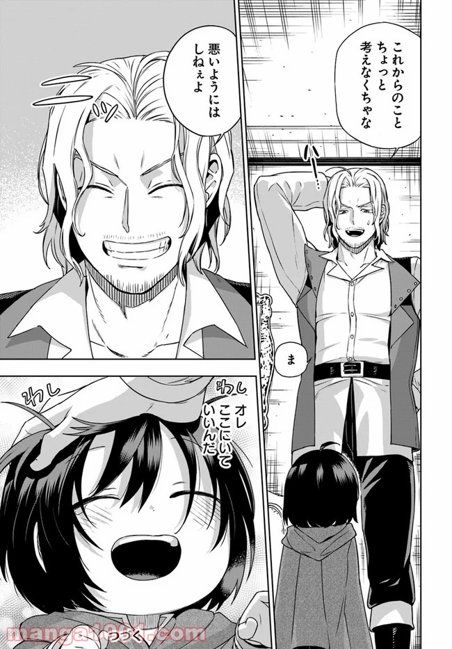 P29