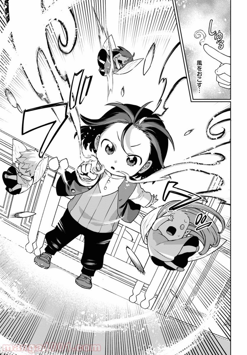 P29