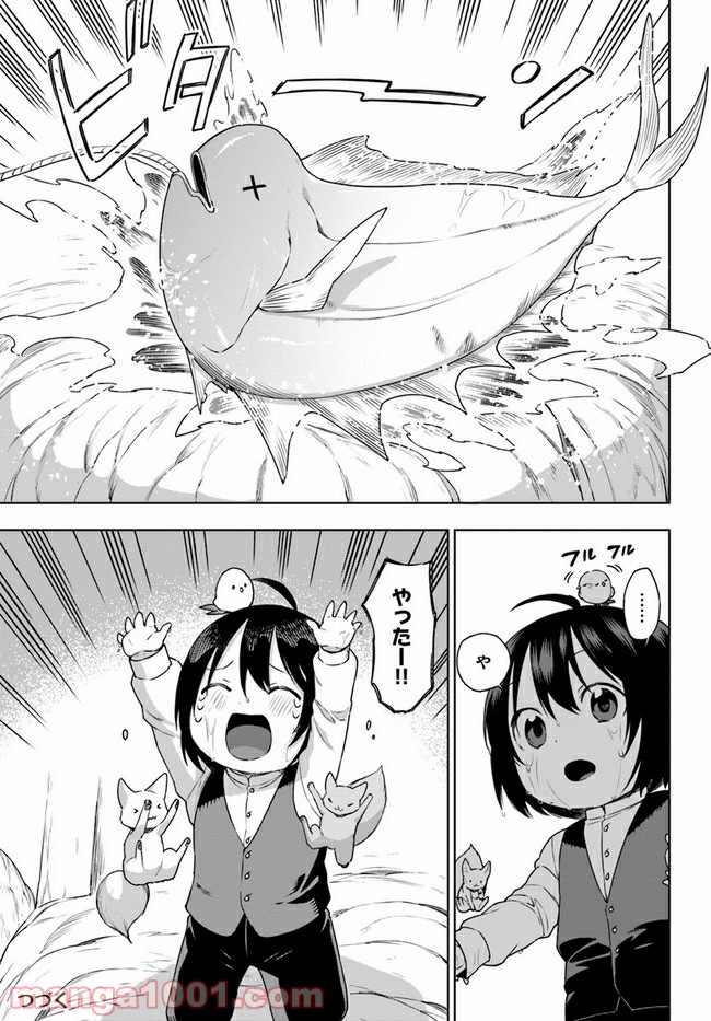 P29