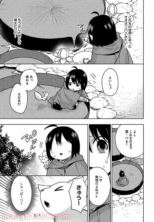 P9