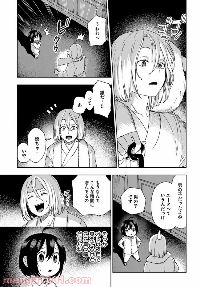 P15