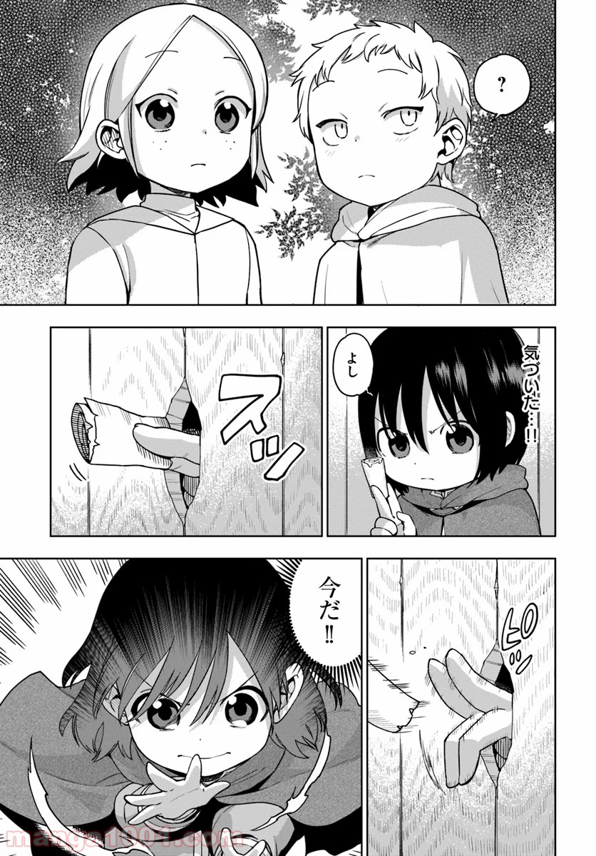 P23
