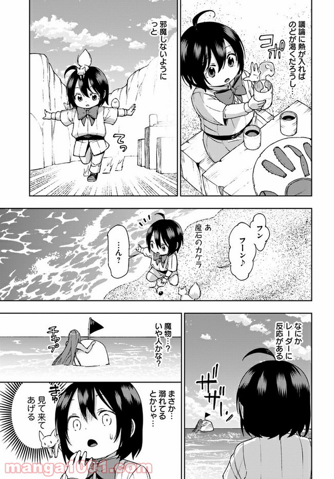 P13
