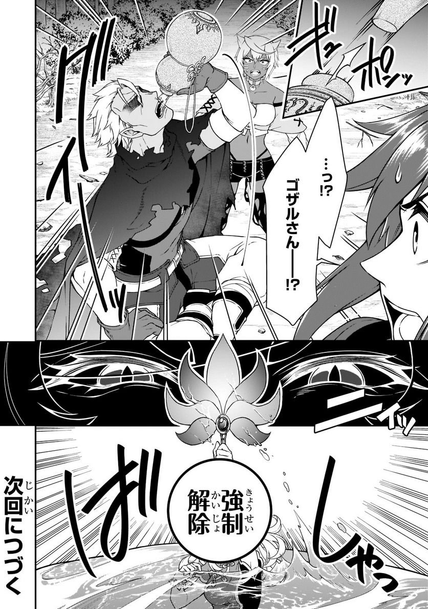 P32