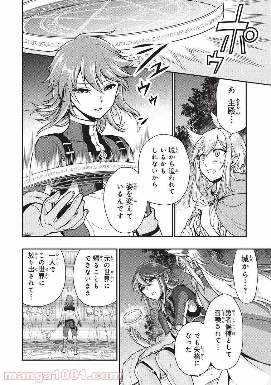 P26