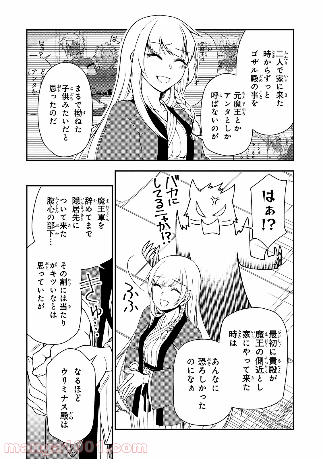 P27