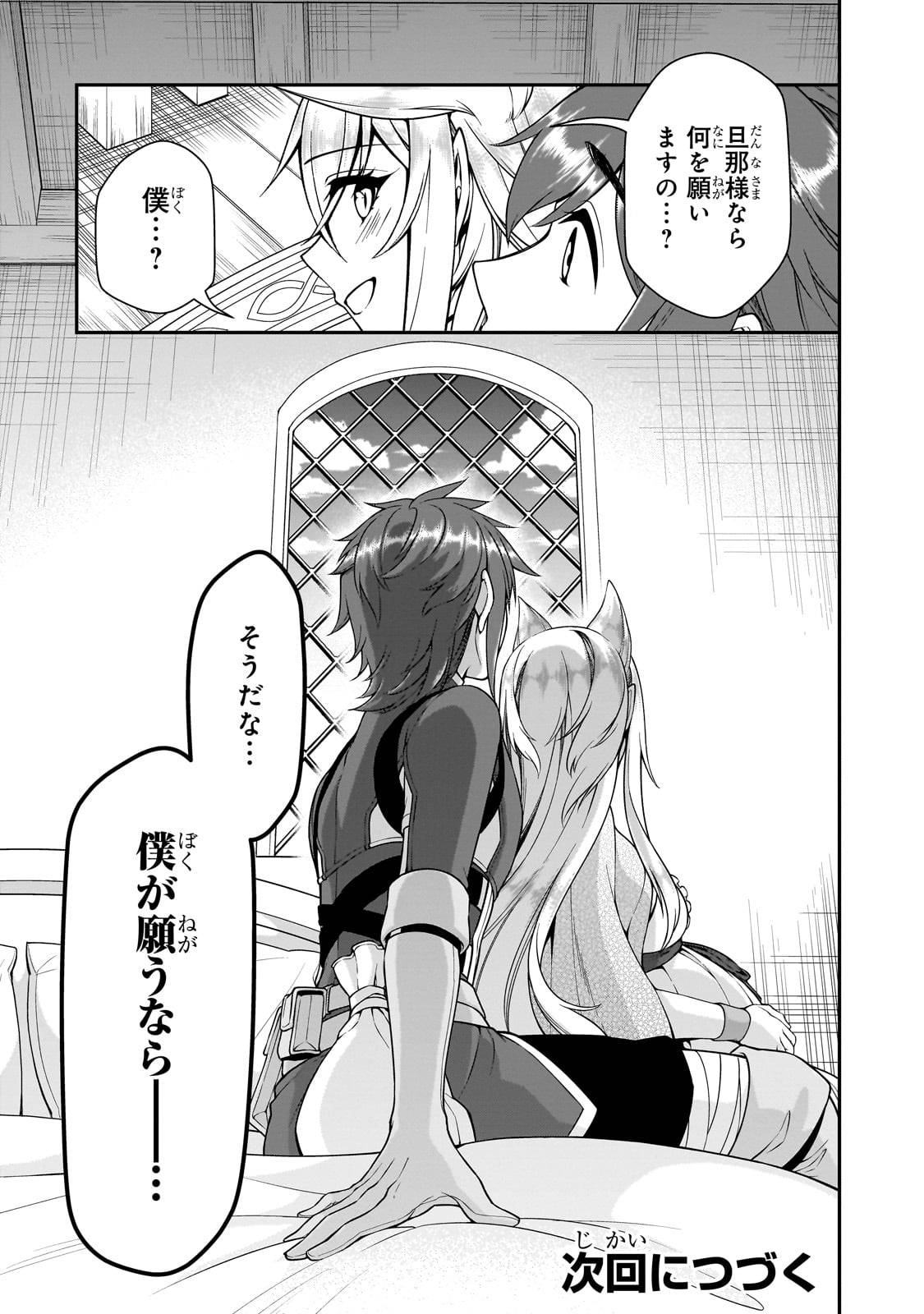 P30