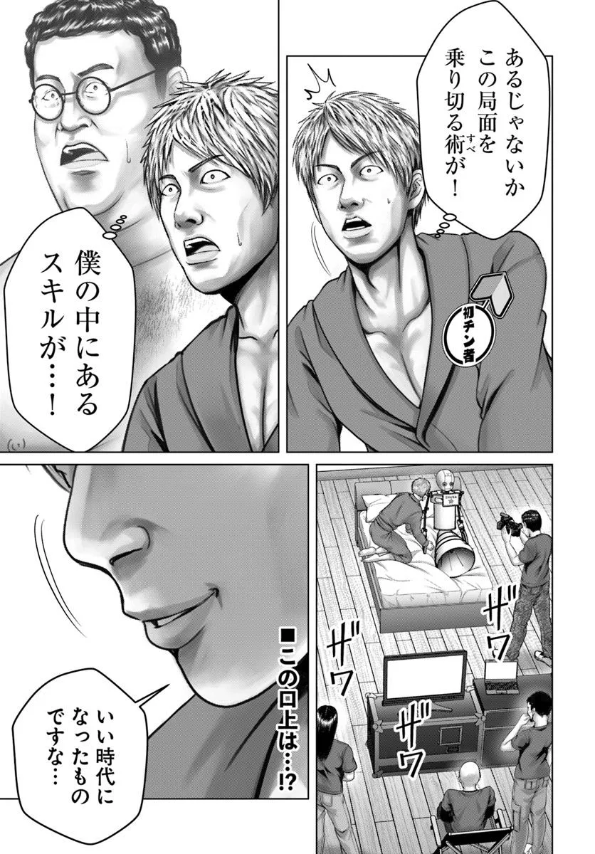 P15