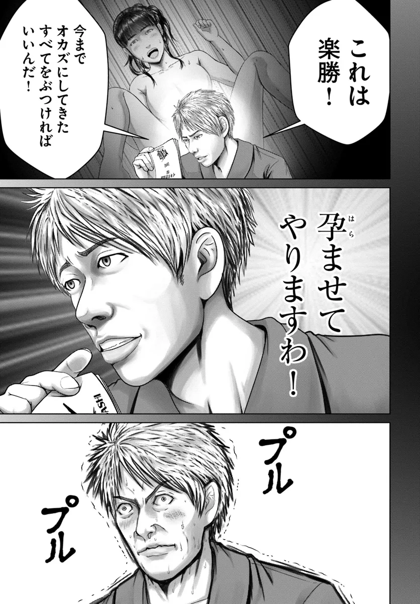 P13