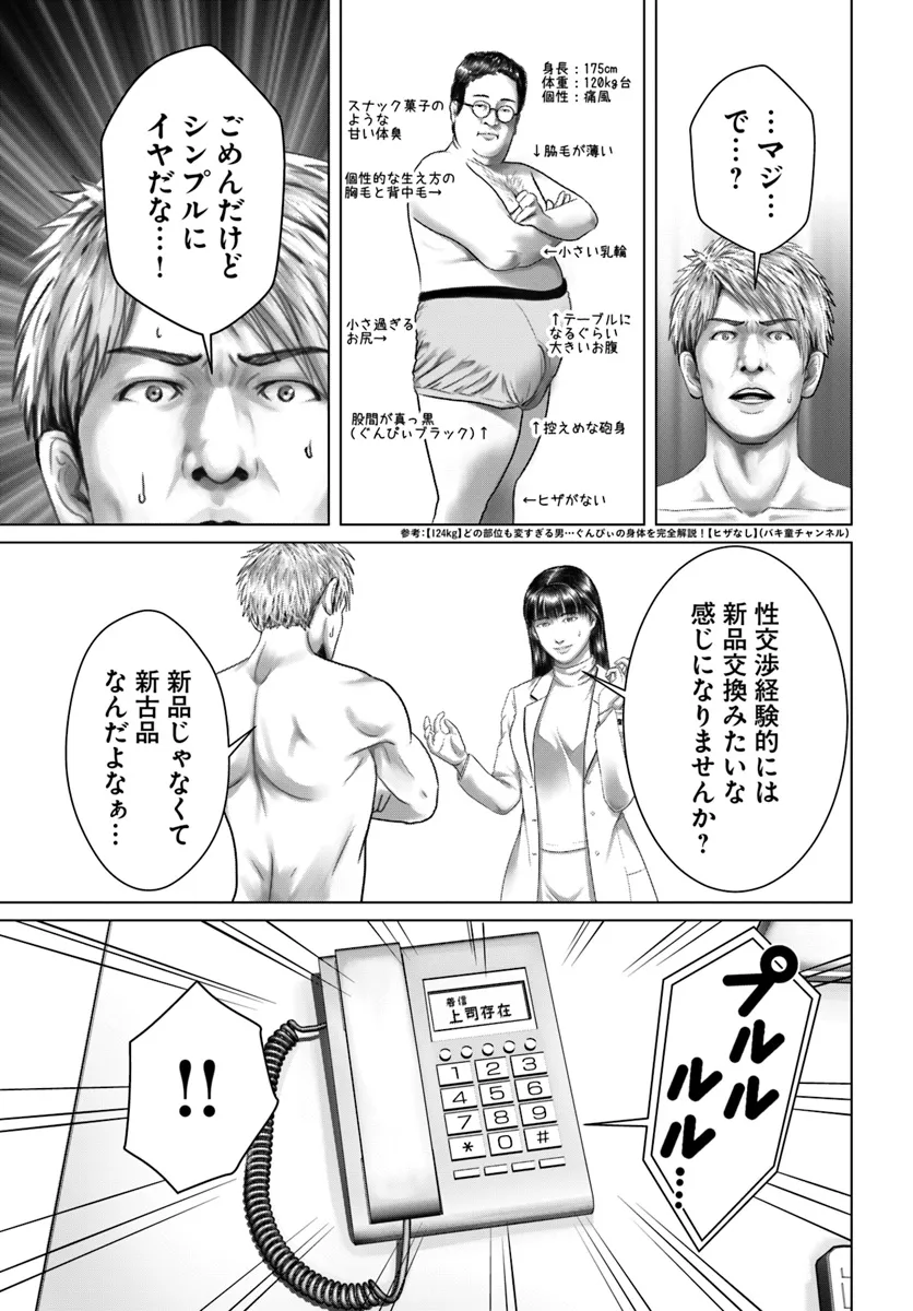 P41