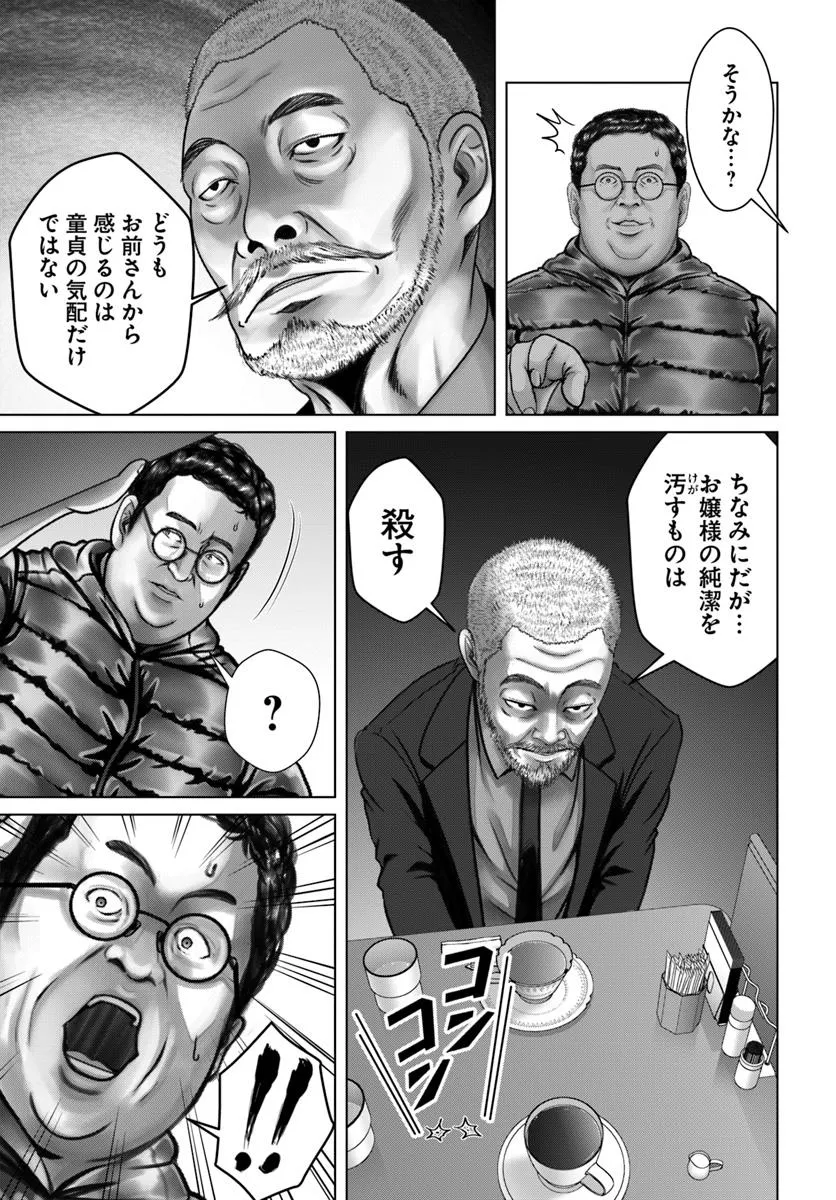 P13
