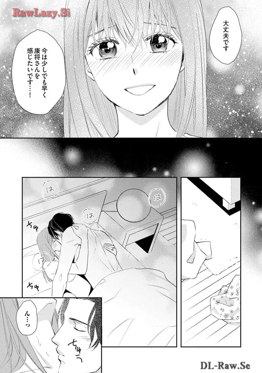 P27