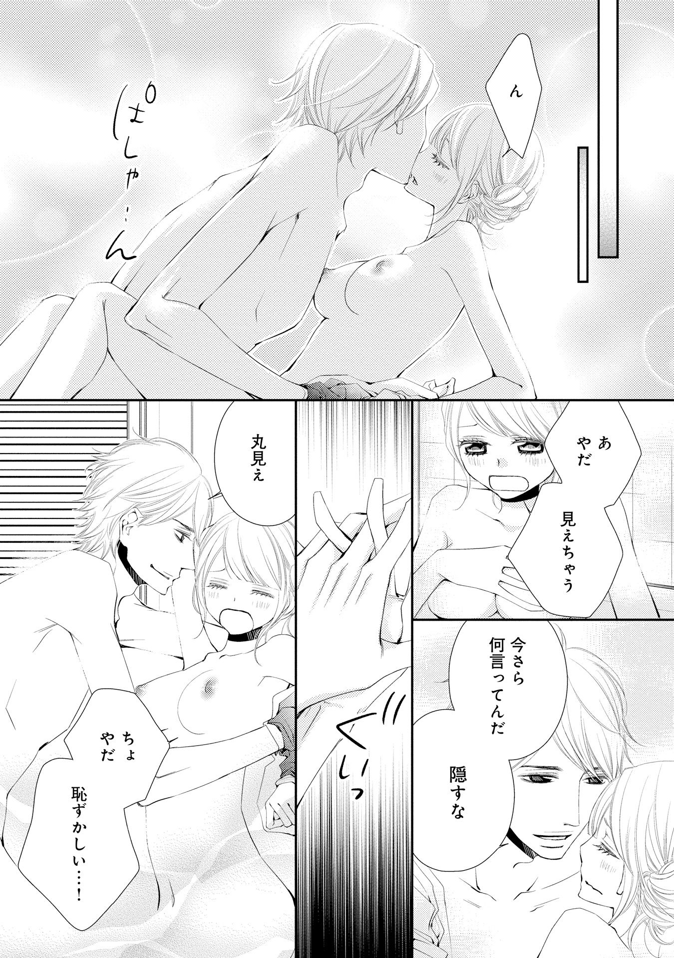 P27