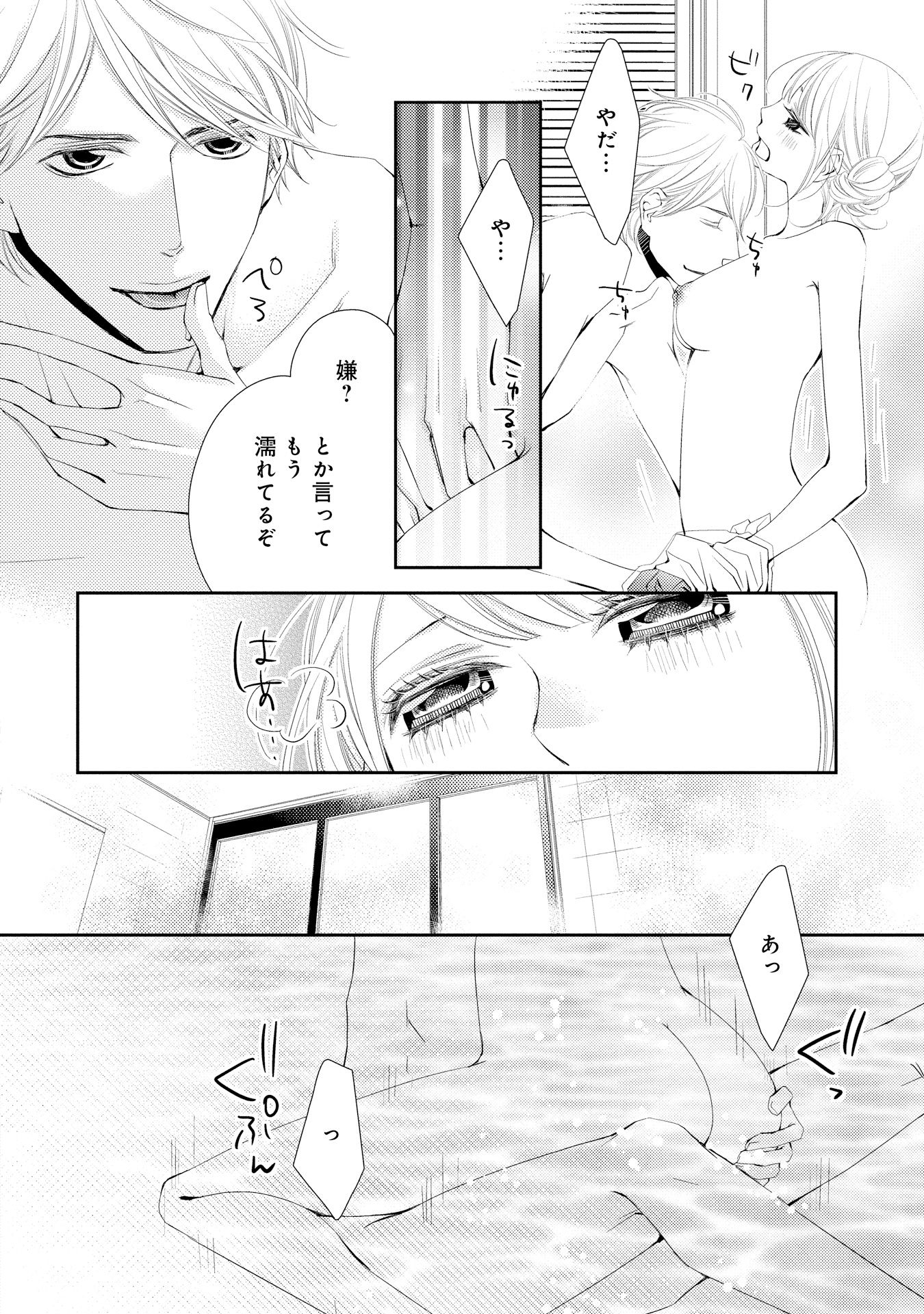P28