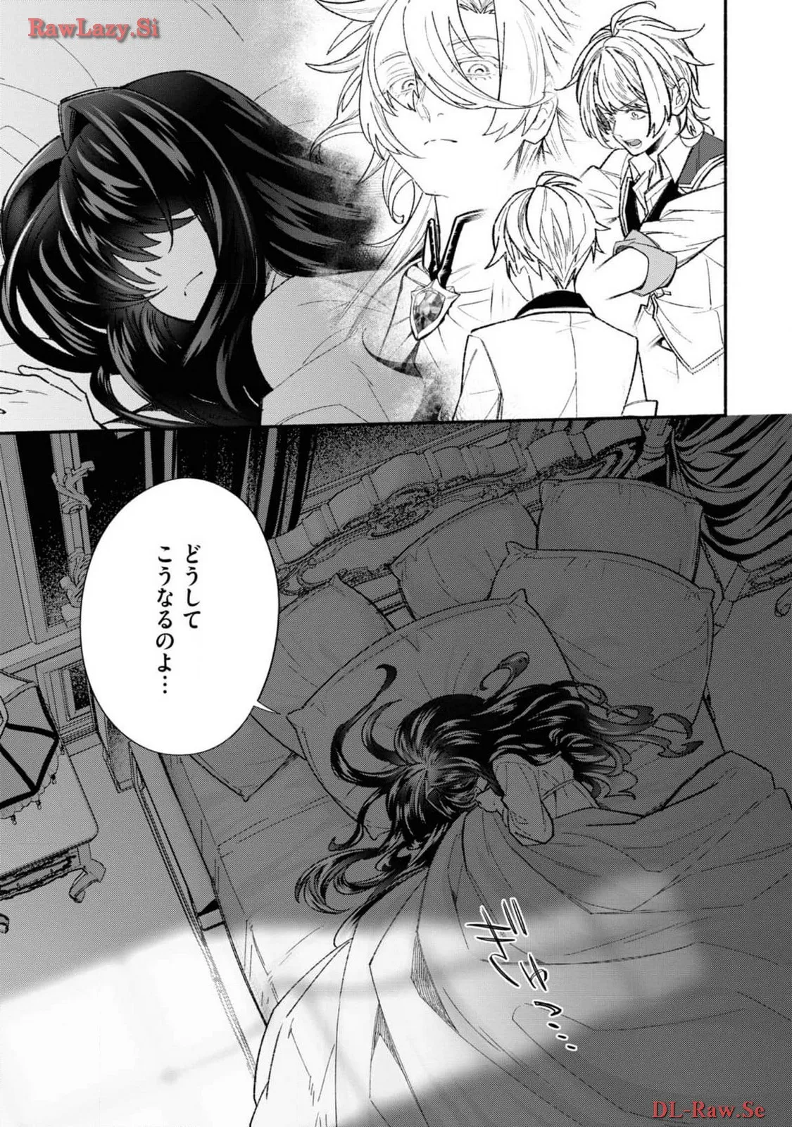 P31