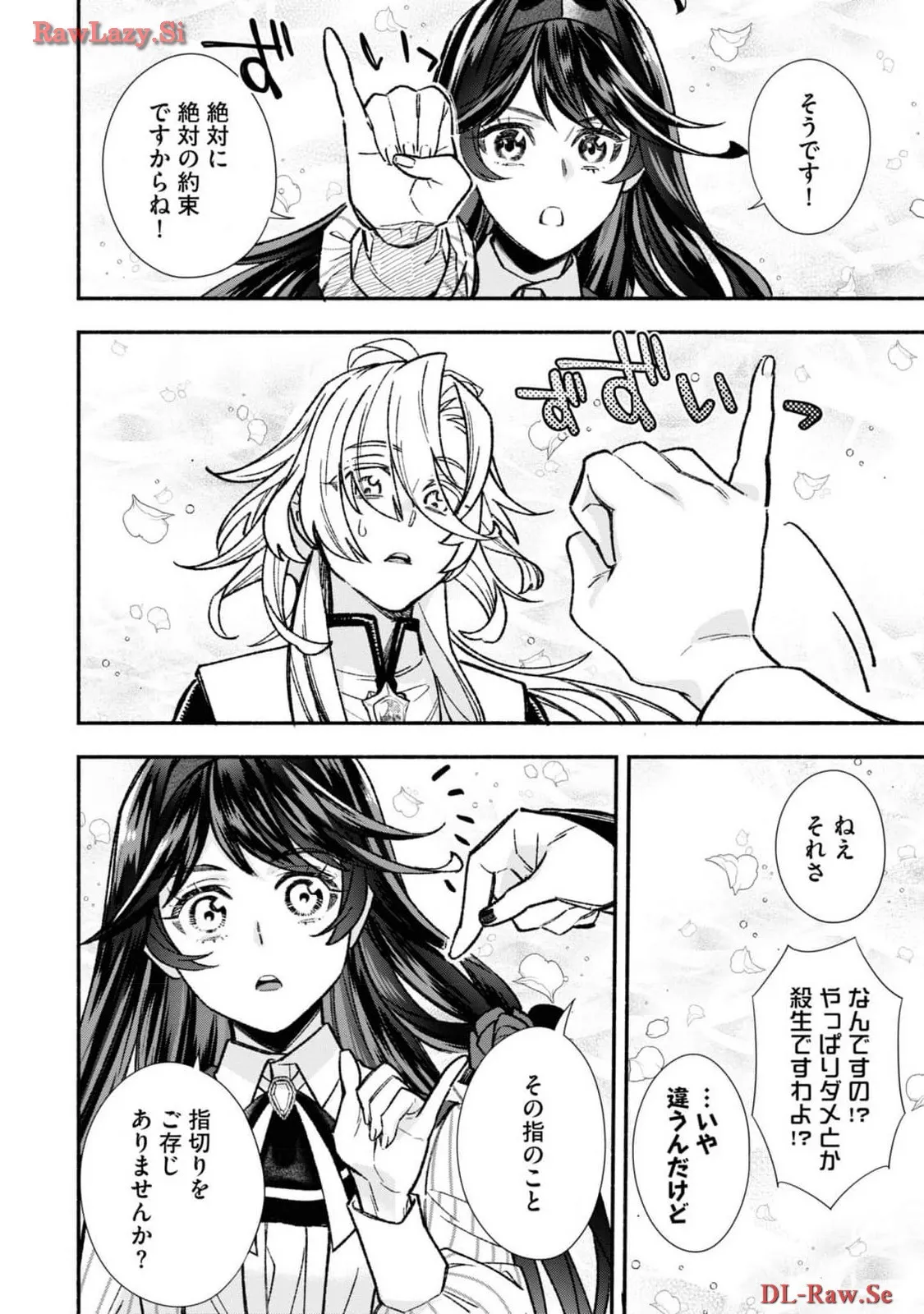 P24