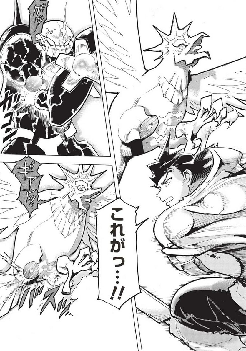 P19