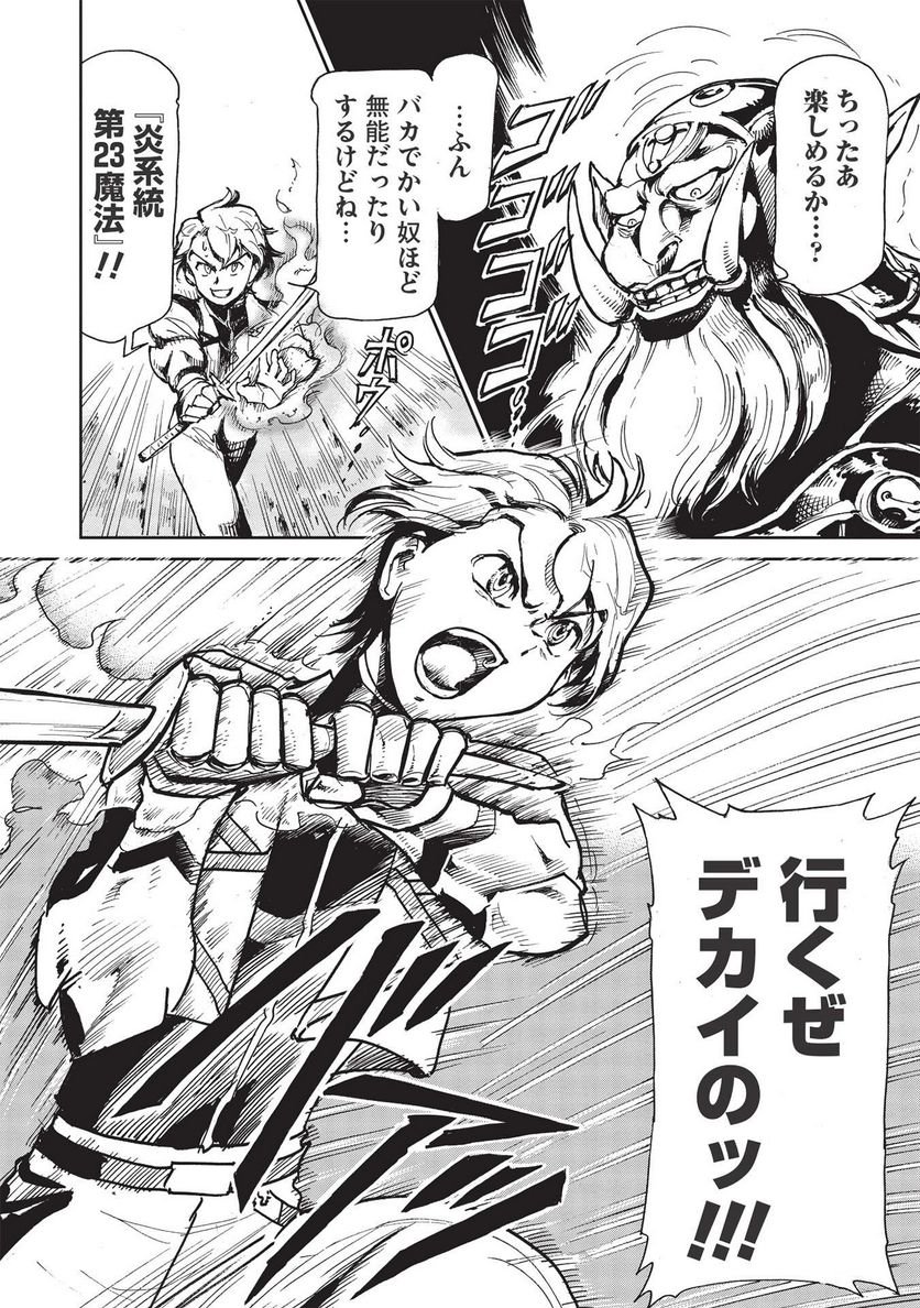 P36